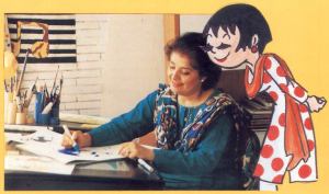 nizar nagar facebook